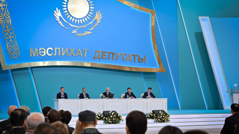 Токаев: "Каждый год становится сложнее" – Президент о глобальной турбулентности на ІІІ республиканском форуме депутатов маслихатов в Астане Астане