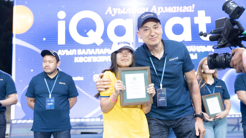 Мечты сбываются: предприниматель из Алматы помог девочке из аула Астане