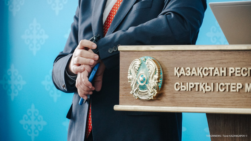  Астане