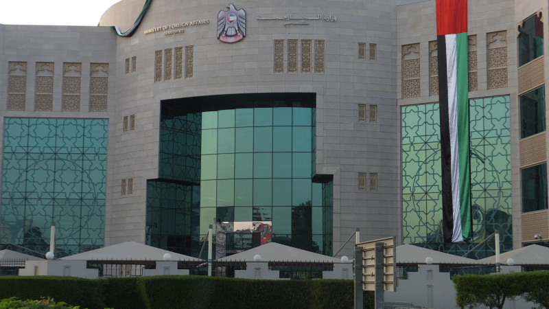 Эскалация конфликта: ОАЭ осуждают авиаудары по Ирану, подчеркивая угрозу стабильности в регионе Астане