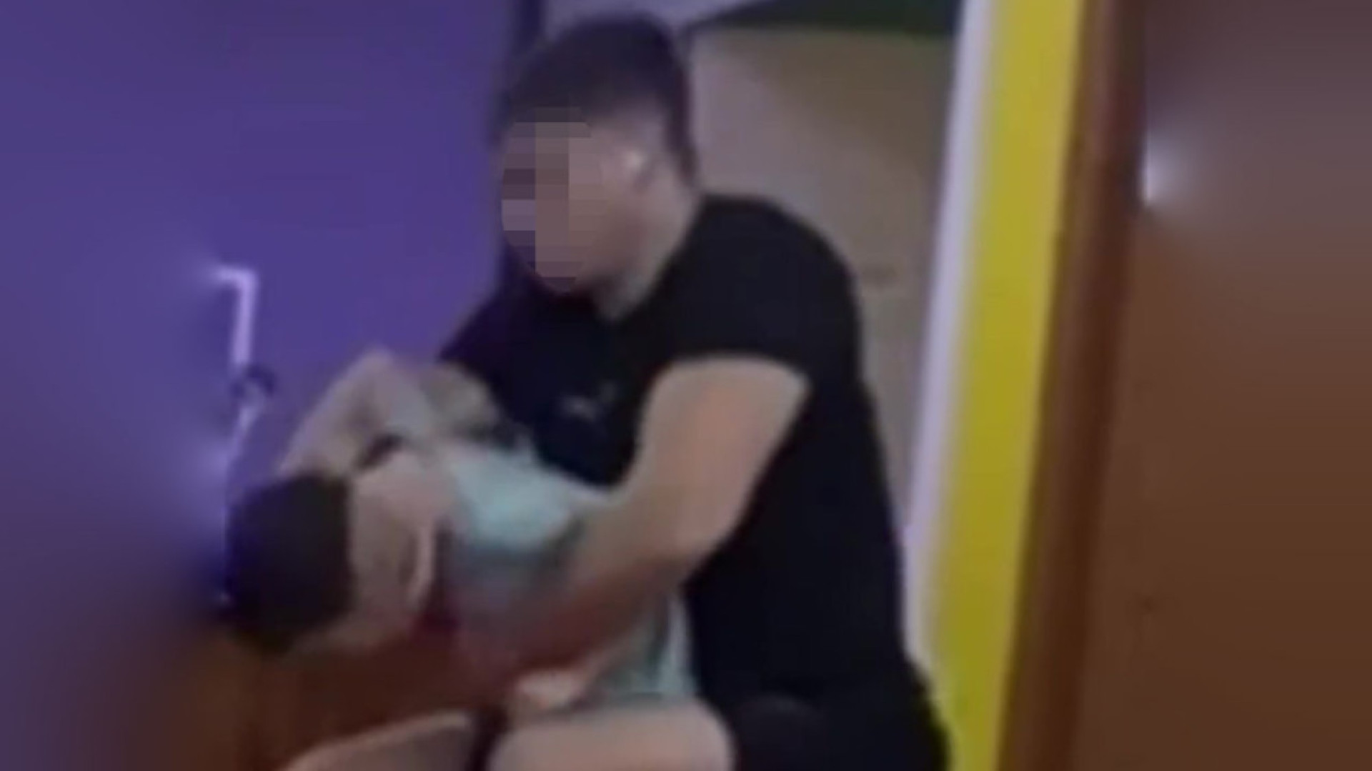 скандал центр коррекции