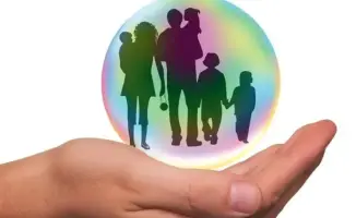 Поддержка многодетных семей: выплата пособий на сумму 114 млрд тенге с начала 2026 года