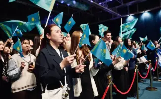 Молодежный форум в поддержку Новой Конституции пройдет 3 марта 2026 года в 'Жайык Арена'