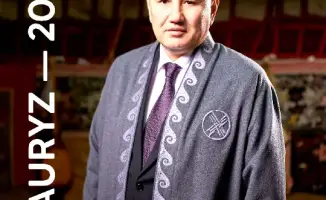 Наурыз как символ единства и гармонии в обществе Восточно-Казахстанской области