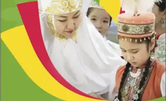 16 наурыз – Мәдениет және ұлттық салт-дәстүр күні: халық мәдени мұрасын дәріптеу