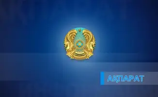 Конкурс на вакантные должности судей: более ста юристов стремятся к справедливости в судебной системе