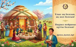 Celebrating the Global Spirit of Nowruz