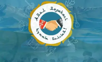 Праздник Амал: символ единства и надежды на будущее в контексте республиканского референдума