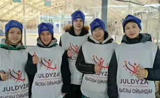 Спортсмены Карагандинской области 13 медалей зимние инклюзивные игры Жұлдызай