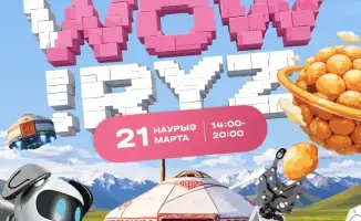 Где отметить Наурыз: карагандинцев приглашают на семейный праздник