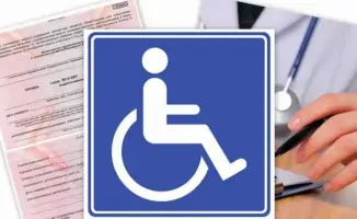 Более 21 тыс. заявок на установление инвалидности рассмотрено в заочном формате в 2026 году