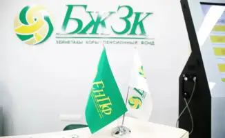 ЕНПФ оказал более 13,6 миллионов услуг населению с начала года в цифровом формате