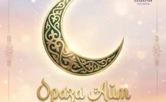 Аким СКО подчеркивает значимость Ораза айт для нравственных ценностей и единства общества