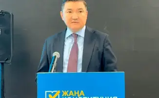 Встреча в Минэнерго: обсуждение конституционных реформ