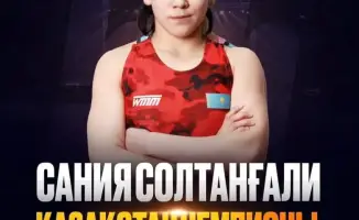 Алматинские спортсменки демонстрируют успехи в женской борьбе на чемпионате Казахстана среди U20 и U17