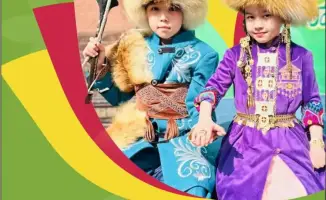 18 марта - День национальной одежды