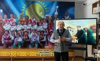 Кабинет "Шежіре": традиции в каждой фамилии!