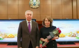 Наурыз в Министерстве национальной экономики РК торжественное собрание награды традиции
