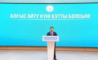 Аким области Нурлыбек Налибаев отметил вклад работников ключевых сфер на мероприятии, посвященном Дню благодарности и важности референдума по новой Конституции.