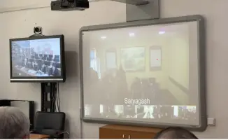 Контроль на расстоянии: семинар для госслужащих!