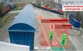 На заводе "Казфосфат" в Таразе запустили пилотный проект AI Safety Control для контроля безопасности
