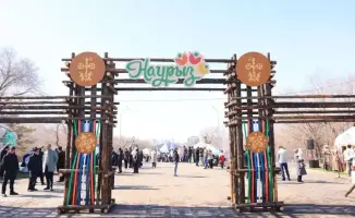 Наурыз в Караганде: традиции и технологии