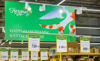 Казахстан запускает акцию «Nauryz Sale» с большими скидками для поддержки местных производителей