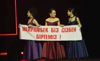 Юбилейный спектакль группы 'МузАРТ' как отражение культурного наследия Казахстана