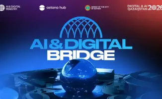 Астана примет международный IT-форум AI & Digital Bridge 2026 с 1 по 3 октября