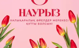 Международный женский день героини женщины МЧС Казахстана