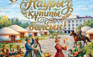 Наурыз мейрамы: Аким области Асаин Байханов поздравляет жителей с праздником