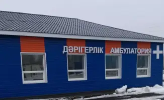 Новая амбулатория в селе Волчанка ВКО улучшит доступность медицинской помощи