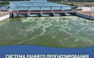 Инновационная система прогнозирования водопотребления в Казахстане: шаг к устойчивому аграрному развитию