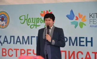 Книжный фестиваль KitapFest-2026 в Алматы: новые возможности для авторов и издателей