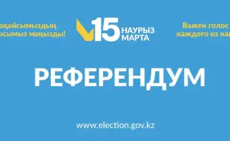 Информация о избирательных участках Павлодарской области в Телеграмм-боте и 2GIS