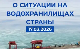 Водохранилища страны: сброс воды и борьба с наводнениями