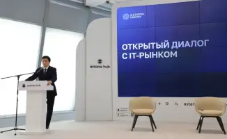 Государство прокладывает мосты для бизнеса: открытые данные и инфраструктура как ключ к ИИ-решениям
