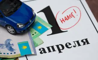 Не упусти срок: налог на транспорт ждет!
