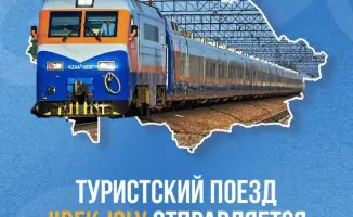Путешествие по Великому Шелковому пути: объединение культур Казахстана, Узбекистана и Таджикистана