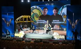 Поэты Абайской области прошли в следующий этап!