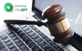 Обсуждение проектов постановлений о субсидиях на удобрения и компенсациях питания в детсадах: возможные последствия для сельского хозяйства и образования