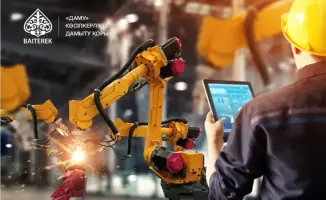 Фонд «Даму» инициирует программу «Өрлеу - лизинг» для повышения эффективности производств на международной арене