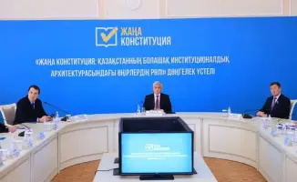 Конституция Казахстана: регионы в центре новых изменений!