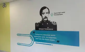 Казахстанские школы обновляют образовательный ландшафт с единым дизайном программы «Адал азамат»