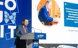 На CFO SUMMIT XIII озвучены стратегические приоритеты развития рынка ценных бумаг