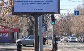 Участие граждан в референдуме: меры по повышению информированности в Алматы