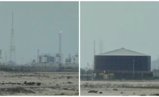 Иран наносит удары по газовому центру Рас-Лаффан в Катаре