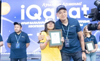 Мечты сбываются: предприниматель из Алматы помог девочке из аула