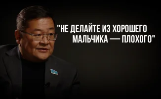 Конституция Казахстана: Перезагрузка или Революция? Как новые изменения могут изменить правила игры в стране
