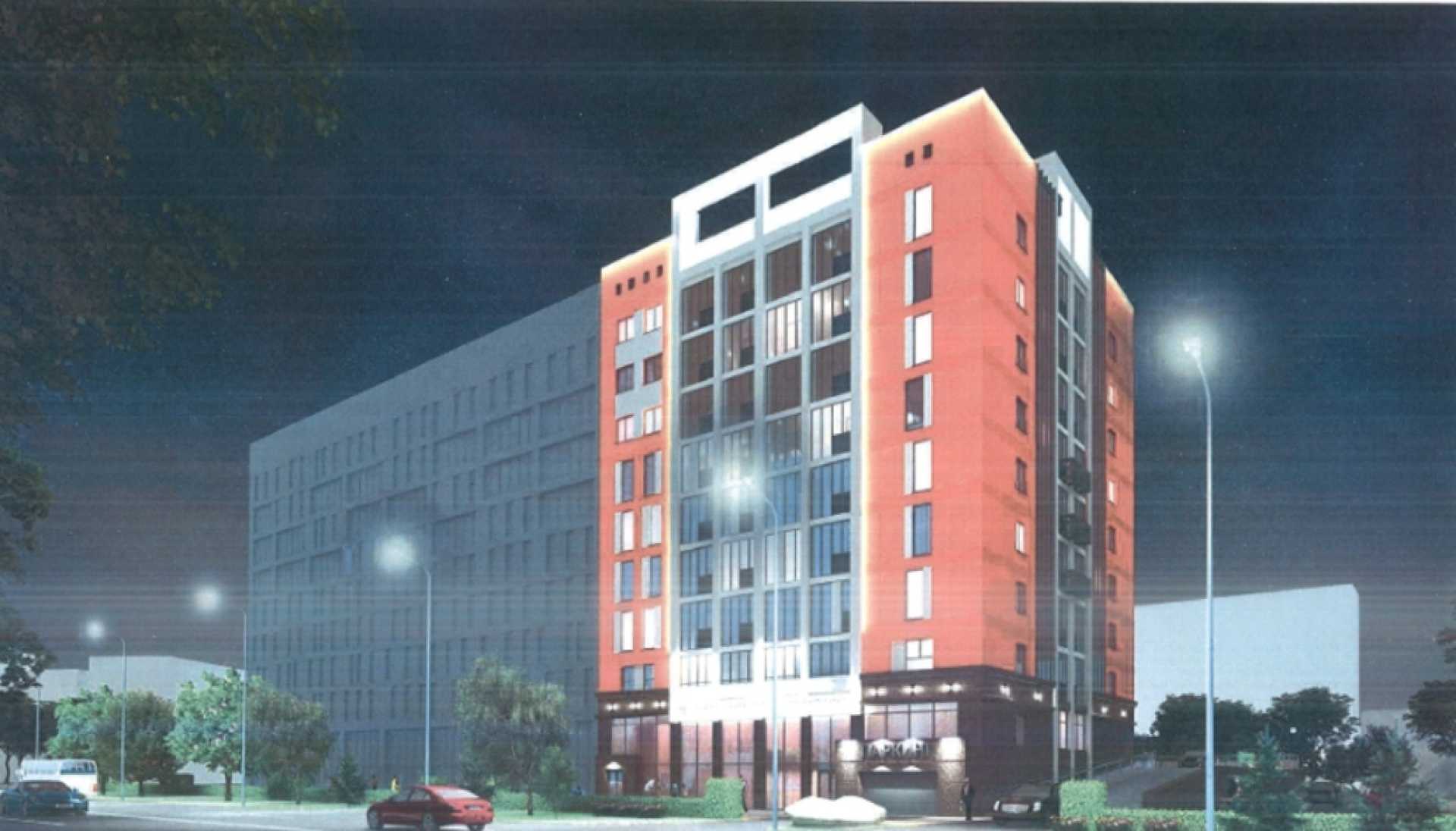 Эскиз ЖК "Жайлау"